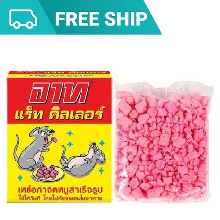 [HCM]Thuốc Diệt Chuột ARS RAT KILLER 80g - Thái Lan