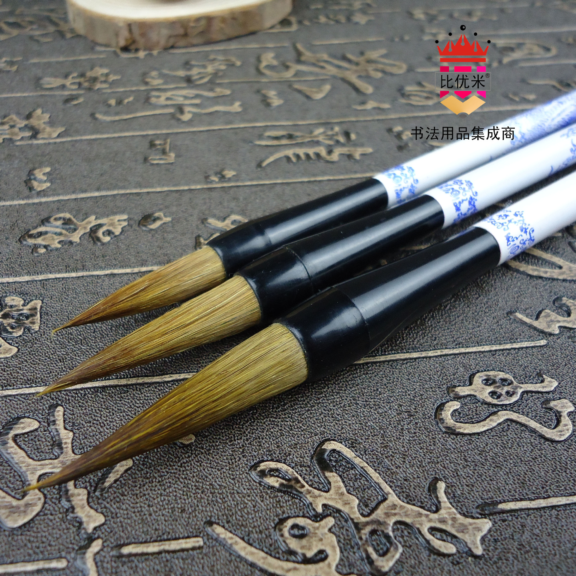 Bút lông thư pháp combo 3 cây thanh hoa lang hào bút - lông sói