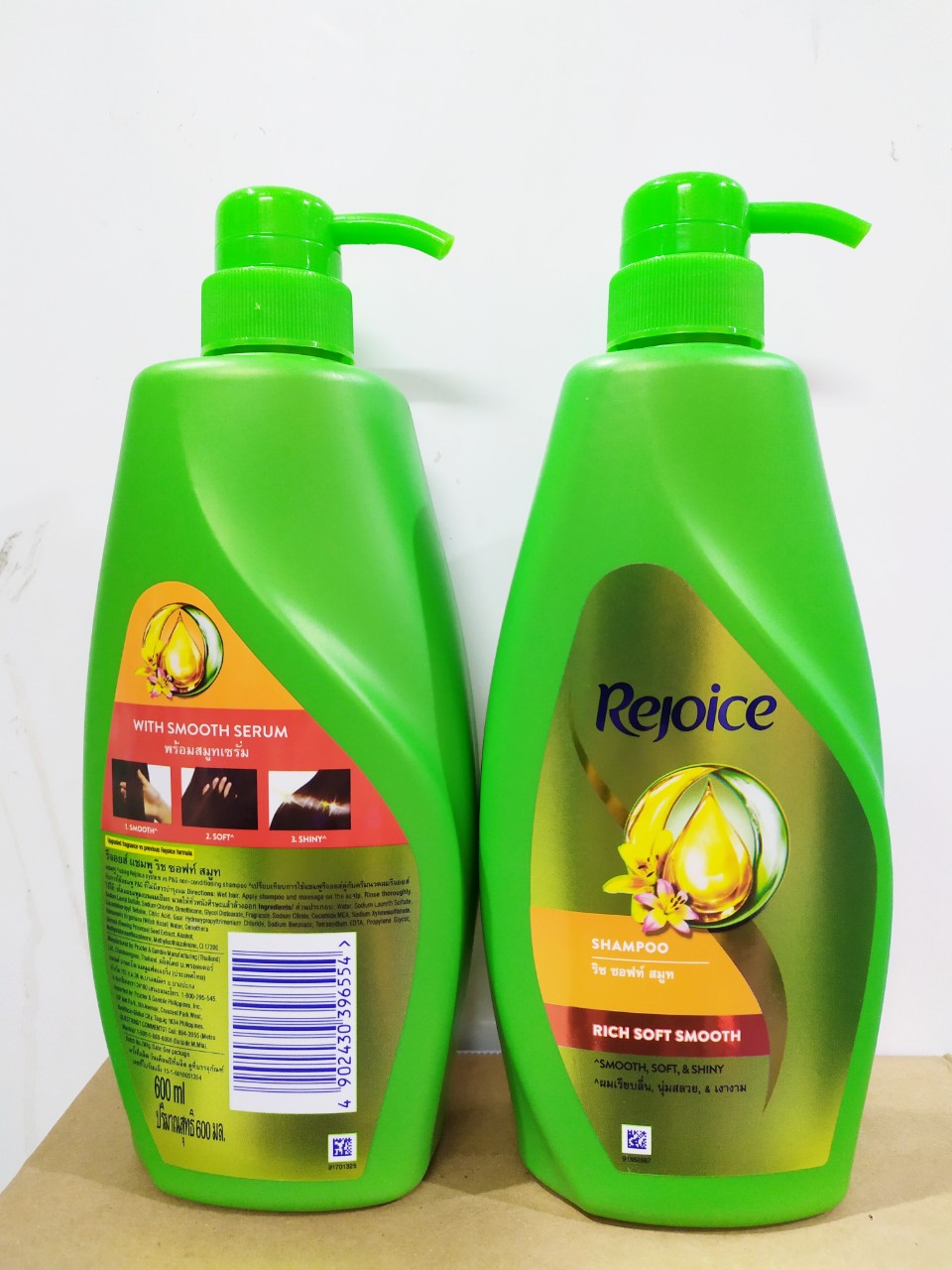 Dầu gội rejoce thái lan 600ml chính hãng thơm mượt