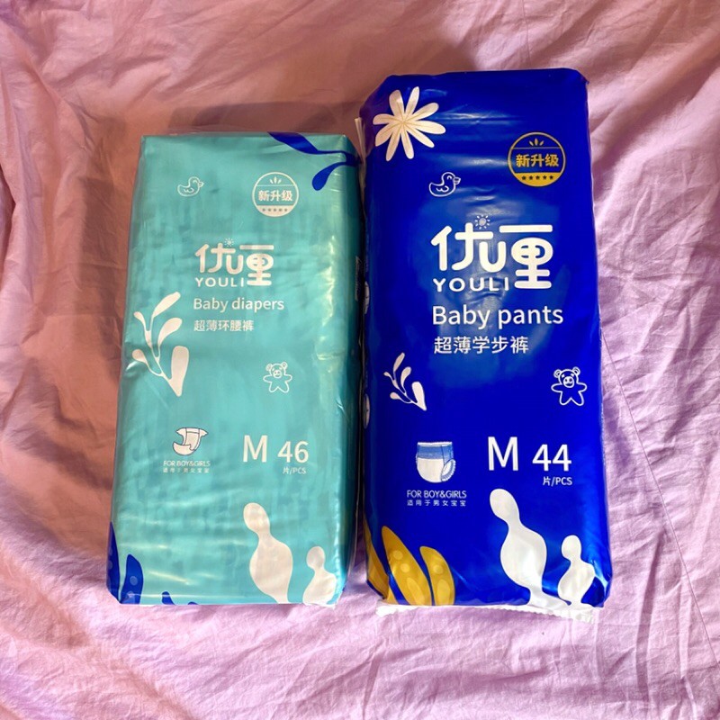 Bỉm dán/quần YOULI BABY PANTS Size S56/M48-44/L42/XL40/XXL36/XXXL34 nội địa Trung Quốc