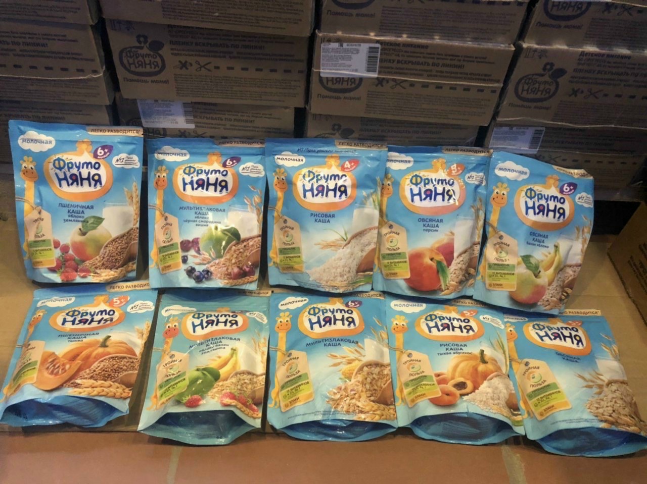 Bột ăn dặm fruto các vị cho bé 4m 200g