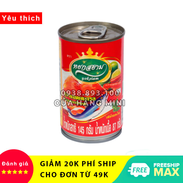 Hộp lẻ cá nục sốt cà yoksiam thái lan