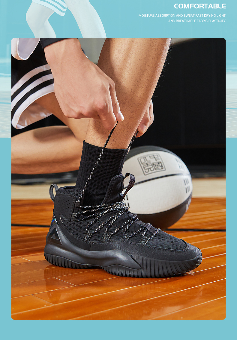 Giày bóng rổ PEAK Streetball Master DA830551