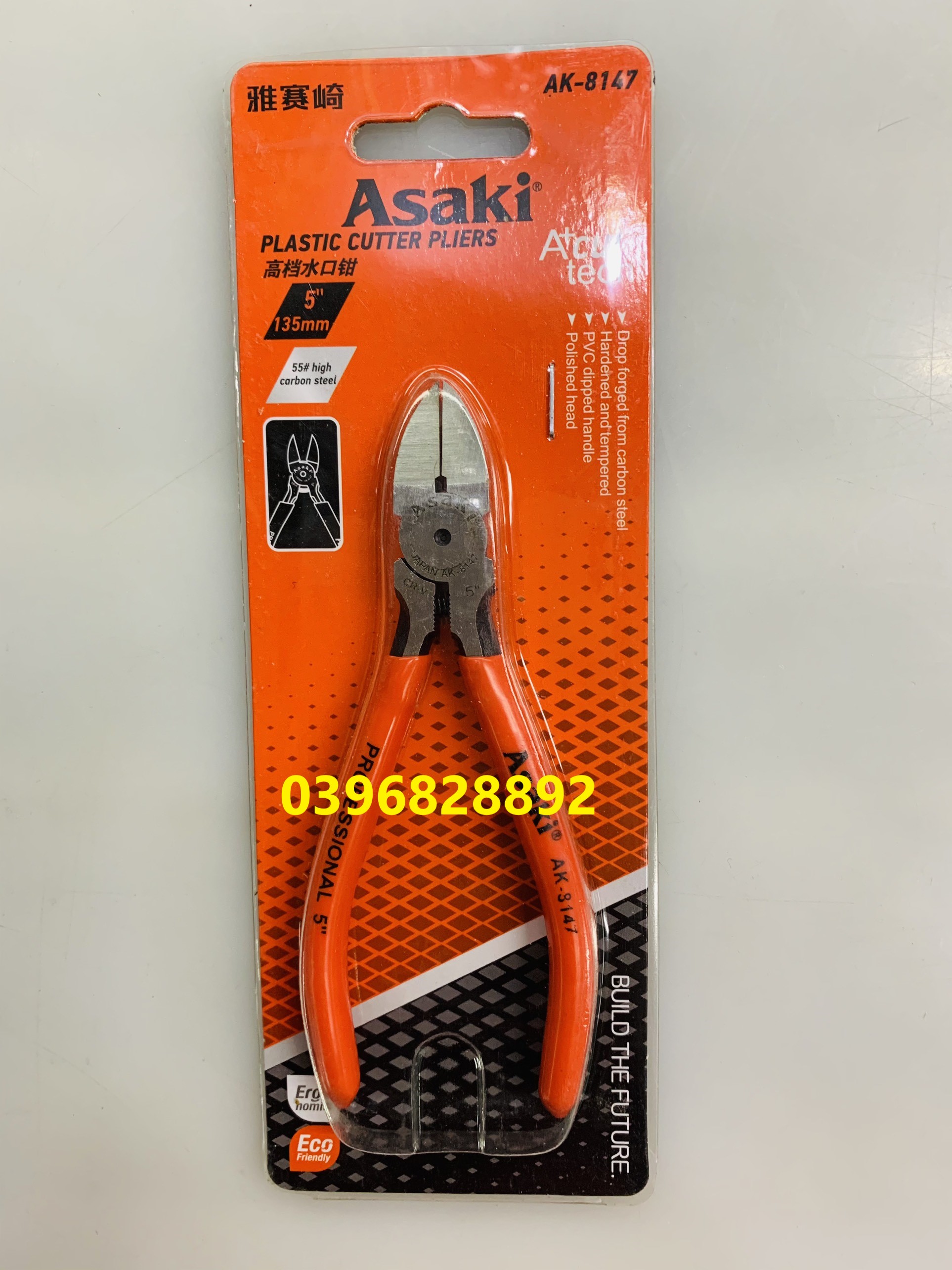 Kìm cắt asaki ak-8147 5'' 135mm hàng nhật chính hãng