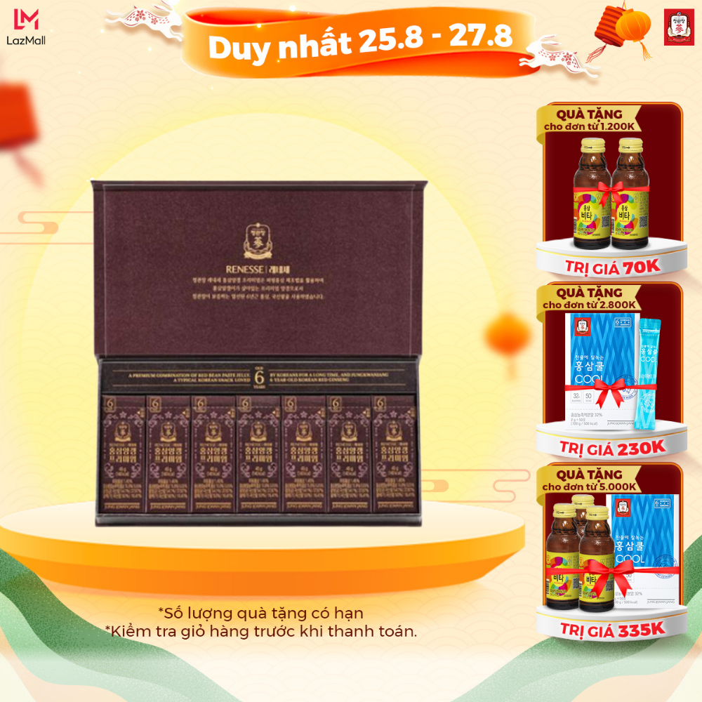 Kẹo Dẻo Hồng Sâm Đậu Đỏ KGC Jung Kwan Jang 45g x 7
