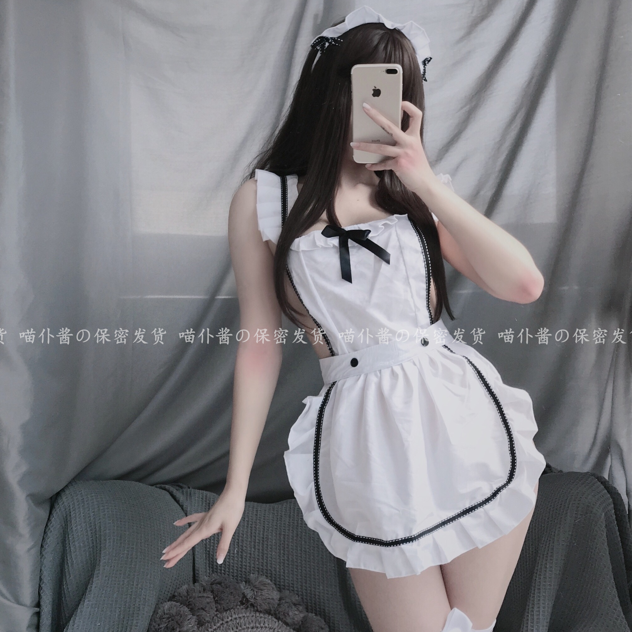 Váy ngủ Cosplay hầu gái giúp việc