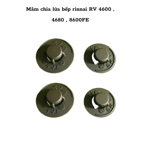 Mâm chia lửa bếp rinnai RV 4600 , 4680 , 8600FE ( loại màu đen đẹp ) 2 chiếc to + bé