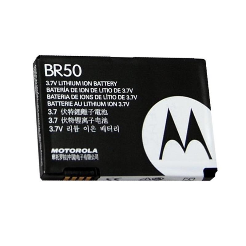 Pin Motorola V3-V3i (BR50)