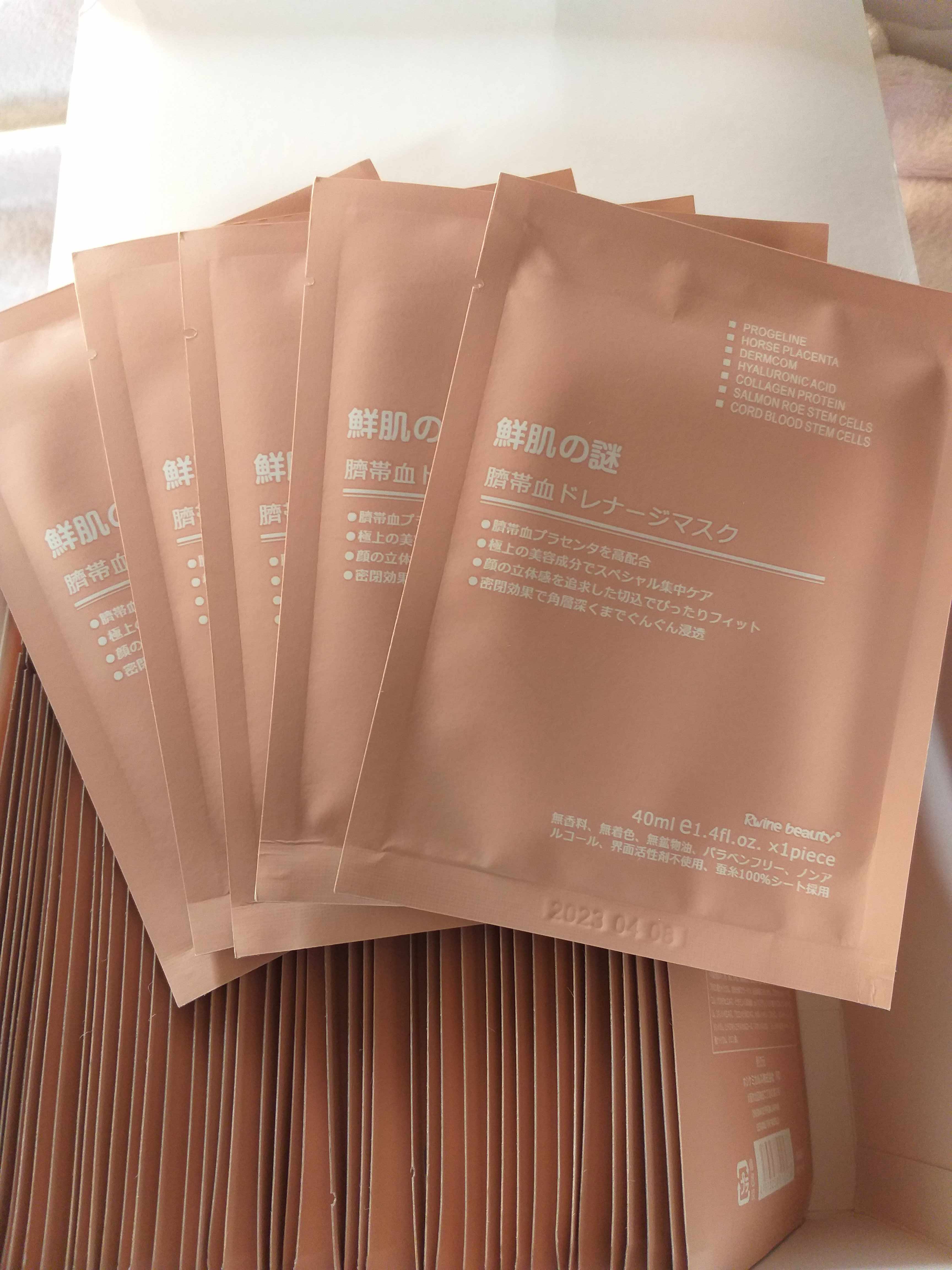 Mặt nạ dưỡng trắng da