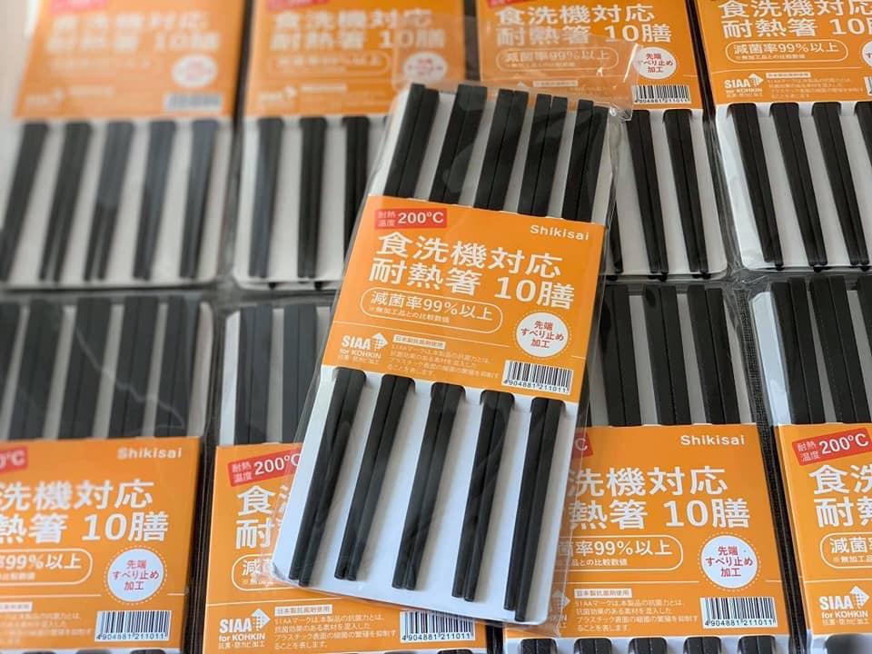 Đũa nhật kháng khuẩn set 10 đôi