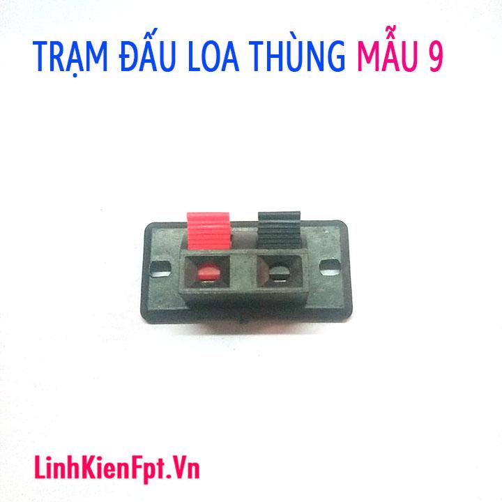 Trạm đấu loa 2 cổng kẹp -Combo 2 cổng