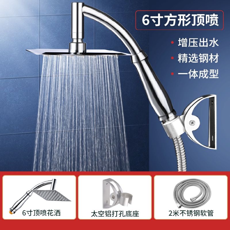 【 Vòi Hoa Sen 】 Vòi Hoa Sen Lớn, Vòi Hoa Sen Một Đầu Tăng Áp, Vòi Hoa Sen, Vòi Hoa Sen, Vòi Hoa Sen, Vòi Hoa Sen, Vòi Hoa Sen, Vòi Hoa Sen Áp Lực