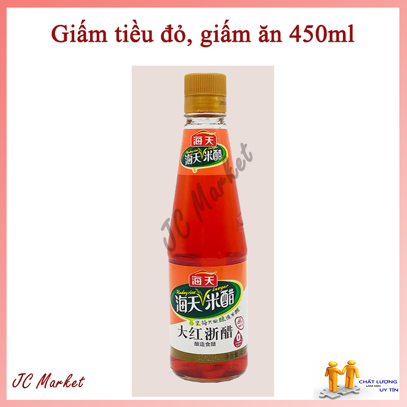 Giấm Tiều giấm đỏDấm đỏ Hong kong 450ml