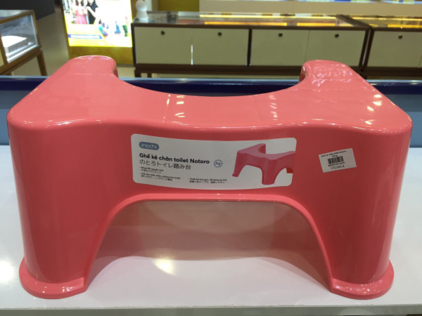 Ghế kê chân toilet Notoro