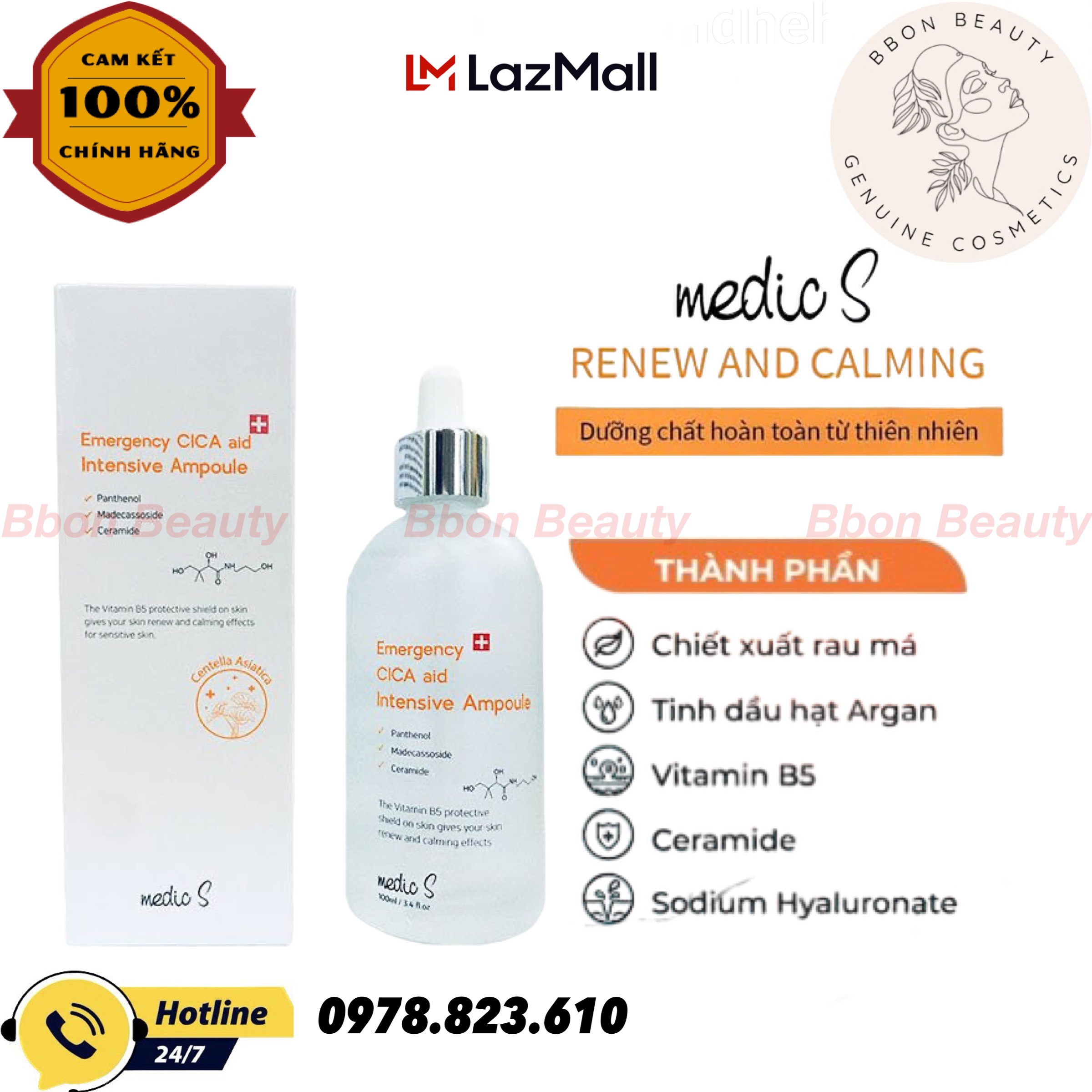 Tinh chất cấp ẩm và căng bóng da medics giúp da căng bóng trẻ hóa làn da 100ml - bbon beauty chính hãng