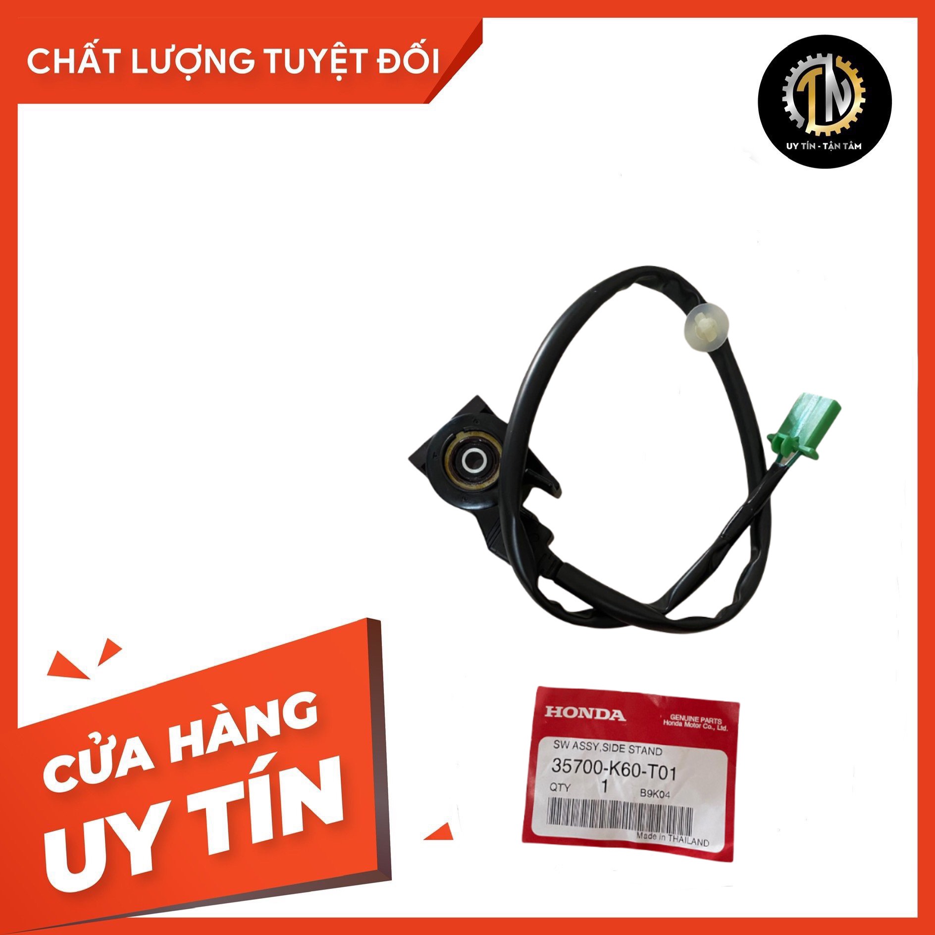 Cảm biến đá chống tắt máy Vario, Click 2015 - nay 125/150cc hàng chính hãng Honda