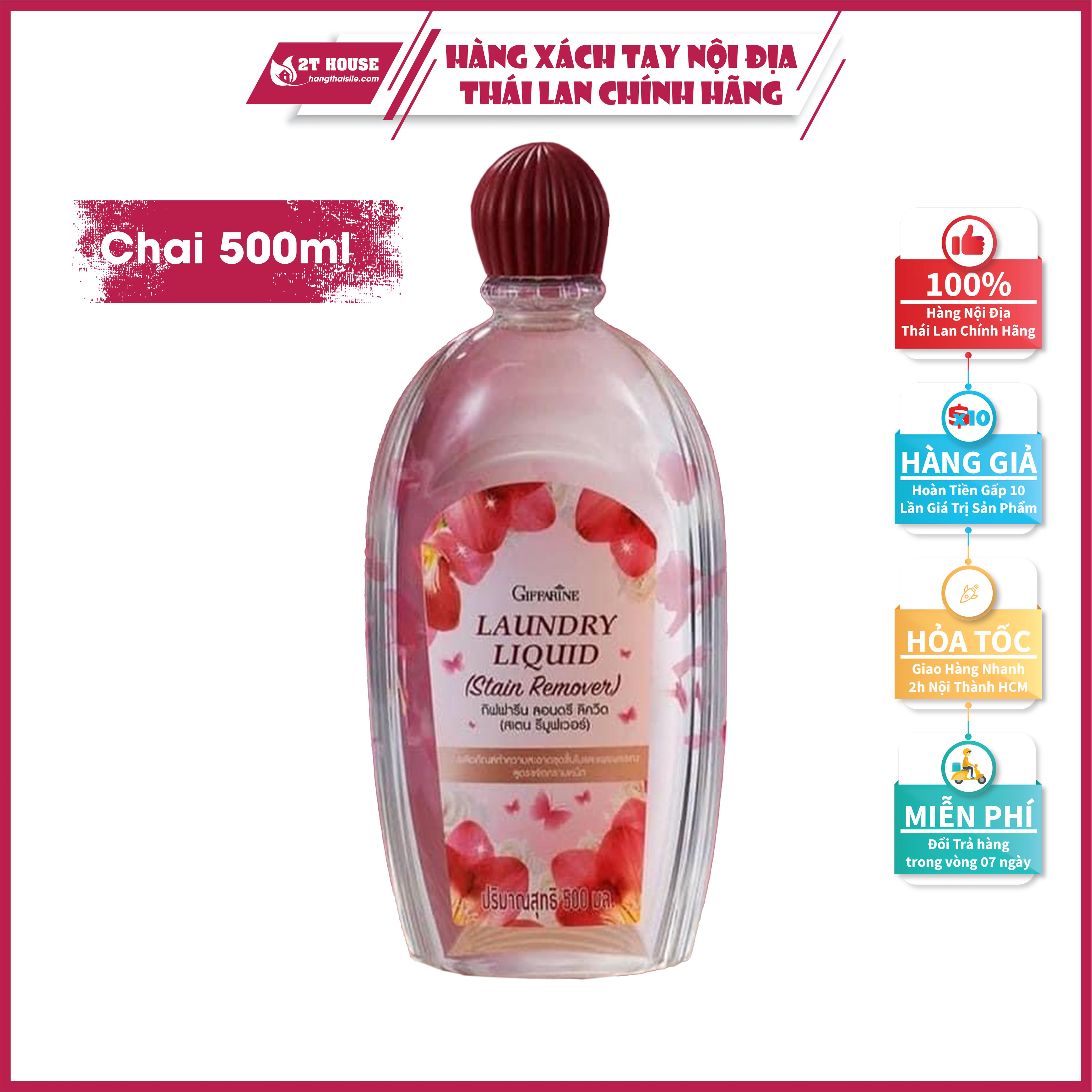 Nước giặt đồ lót/quần áo cao cấp diệt khuẩn Giffarine Thái Lan chai 500ml 2T House Shop Hàng Thái Lan Nội Địa Chính Hãng