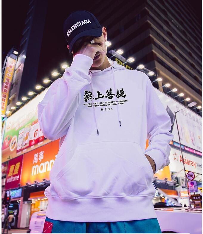 [HCM]Áo hoodie thời trang phối hình chim hạc 3D độc đáo form dáng rộng  vải nỉ siêu đẹp cho nam nữ  XKKT0011