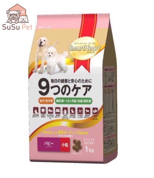 Thức ăn hạt Smartheart gold puppy dành cho chó con 1kg