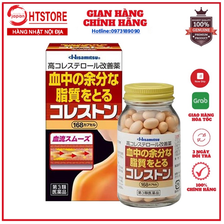 HOTViên uống giảm mỡ máu Hisamitsu 84 viên Nhật Bản HangNhat