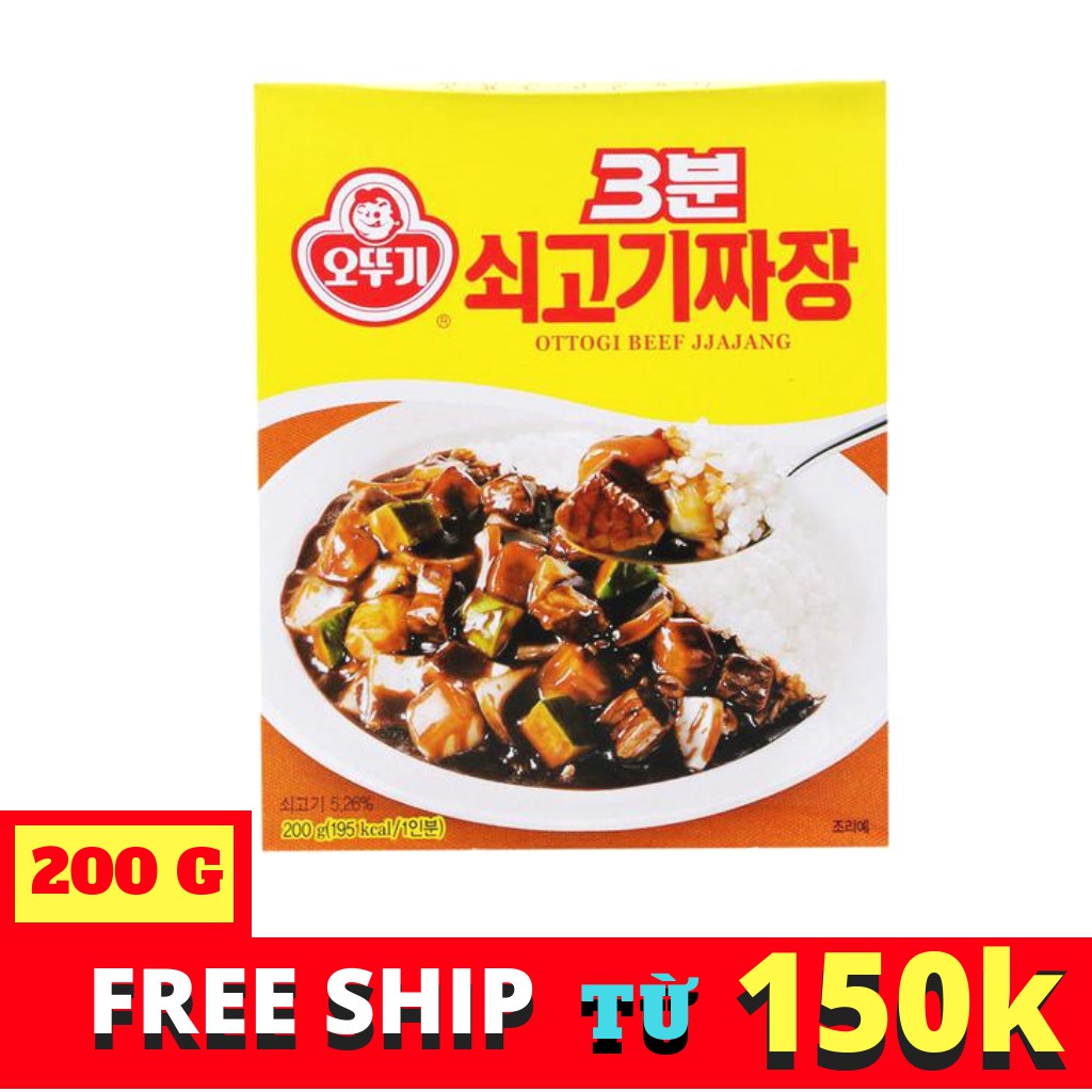 Sốt tương đen thịt bò ottogi hàn quốc hộp 200g