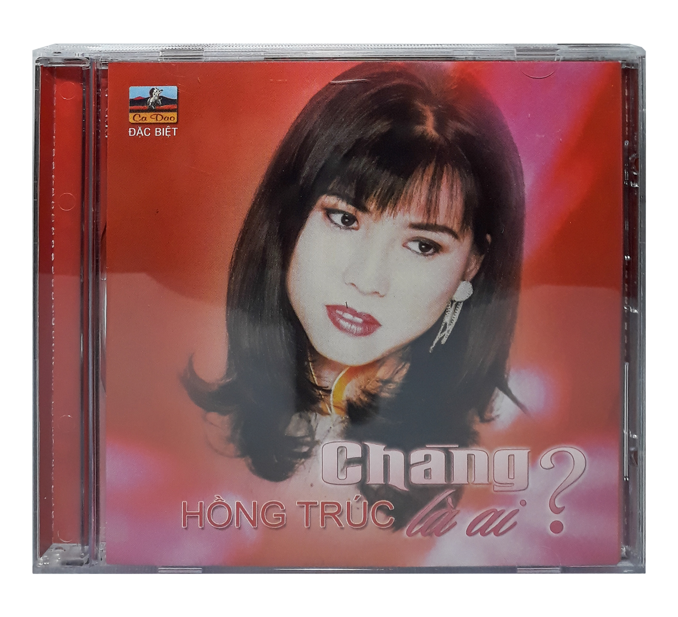 Hồng trúc - chàng là ai?