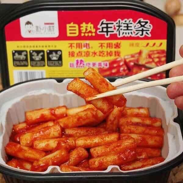 {hàng sẵn - giá sỉ} TOKBOKKI TỰ SÔI HÀN QUỐC