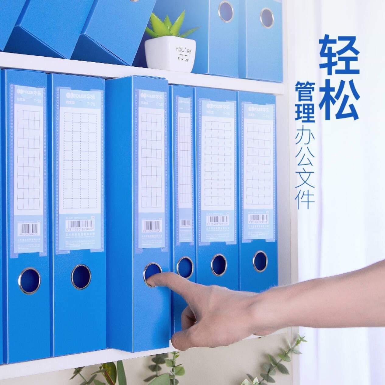 Hộp nhựa đựng tài liệu