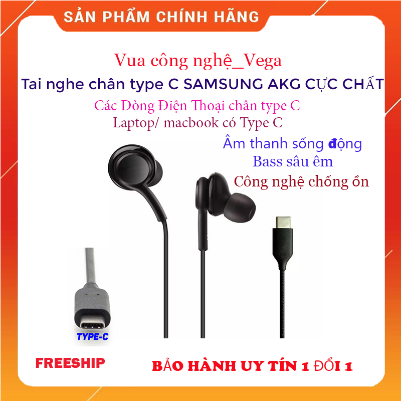 Tai nghe điện thoại chân type c samsung akg chống ồn dành cho tất cả điện thoại android/ laptop chân type c lg, xiaomi, oppo, huawei.....
