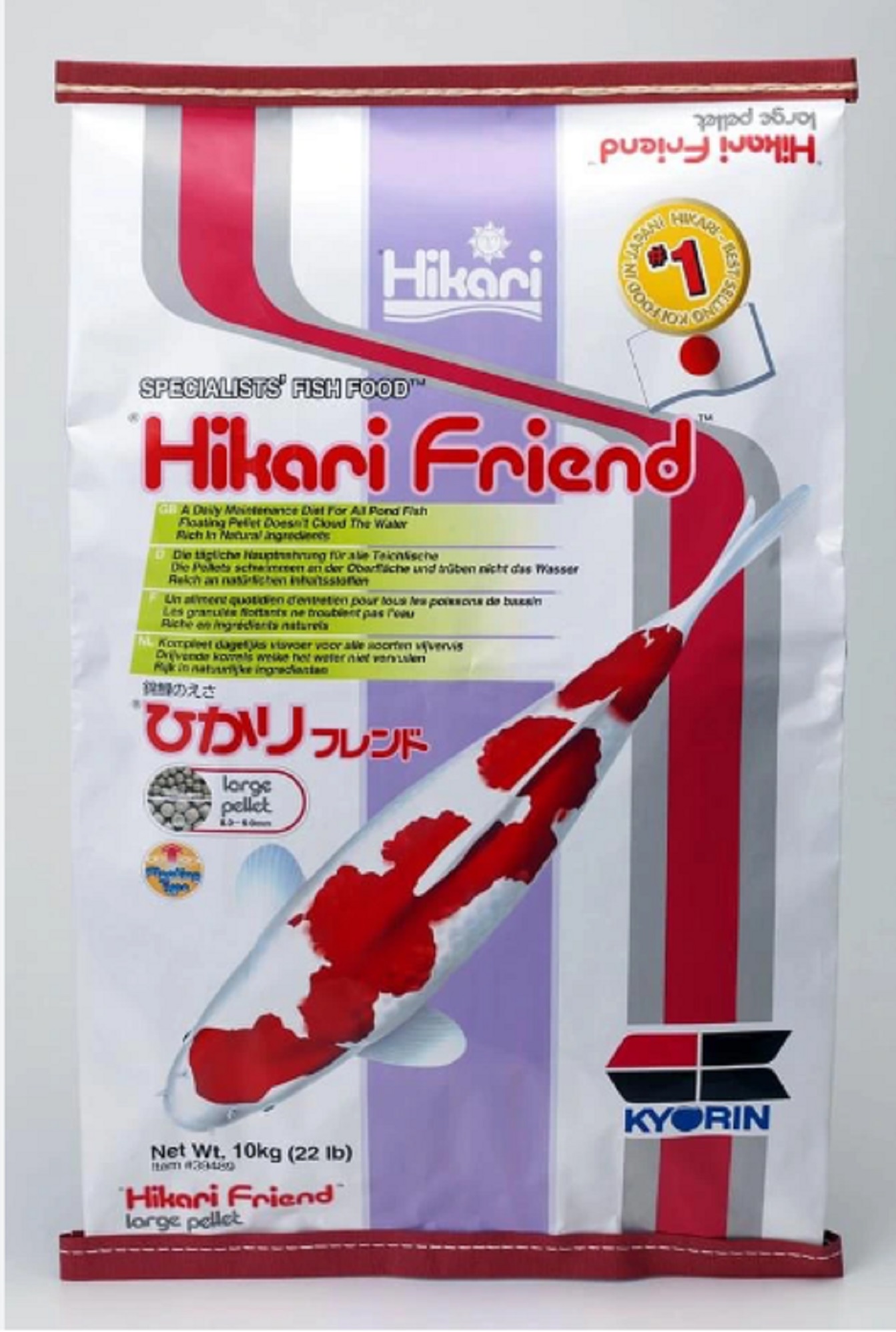 Thức ăn Cá Koi Hikari Friend 10kg | Thức Ăn Cao Cấp Giá Tốt Cho Cá Koi | Cám Cá Koi Siêu Tiết Kiệm | KYANHKOIFARM