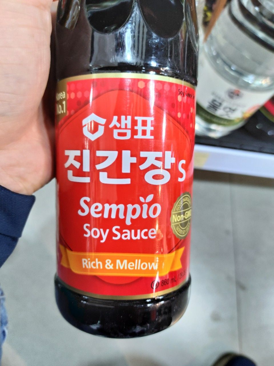 Xì dầu sempio jin s hàn quốc - 샘표 진간장 s