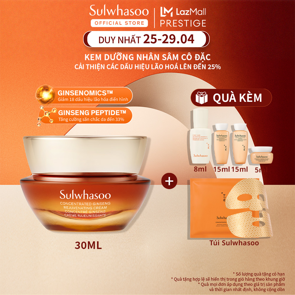 Kem dưỡng nhân sâm cô đặc nuôi dưỡng da săn chắc 30ML Sulwhasoo Concentrated Ginseng Rejuvenating Cream 30ml