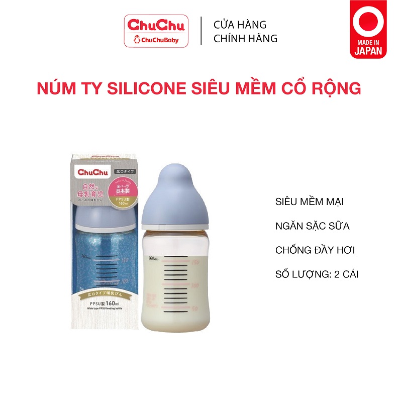 Bình Sữa Cổ Rộng PPSU 160ML New Với Núm Ty Mềm Ngừa Sặc, Chống Đầy Hơi Chuchu Baby Chính Hãng