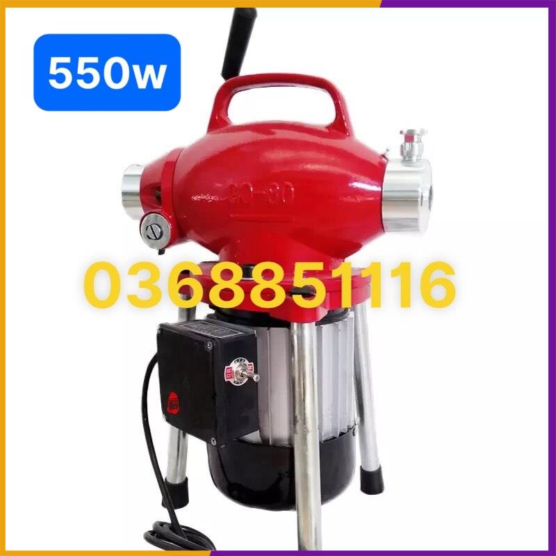 Máy thông tắc cống, đường ống nước GQ80-550w dùng cho gia đình