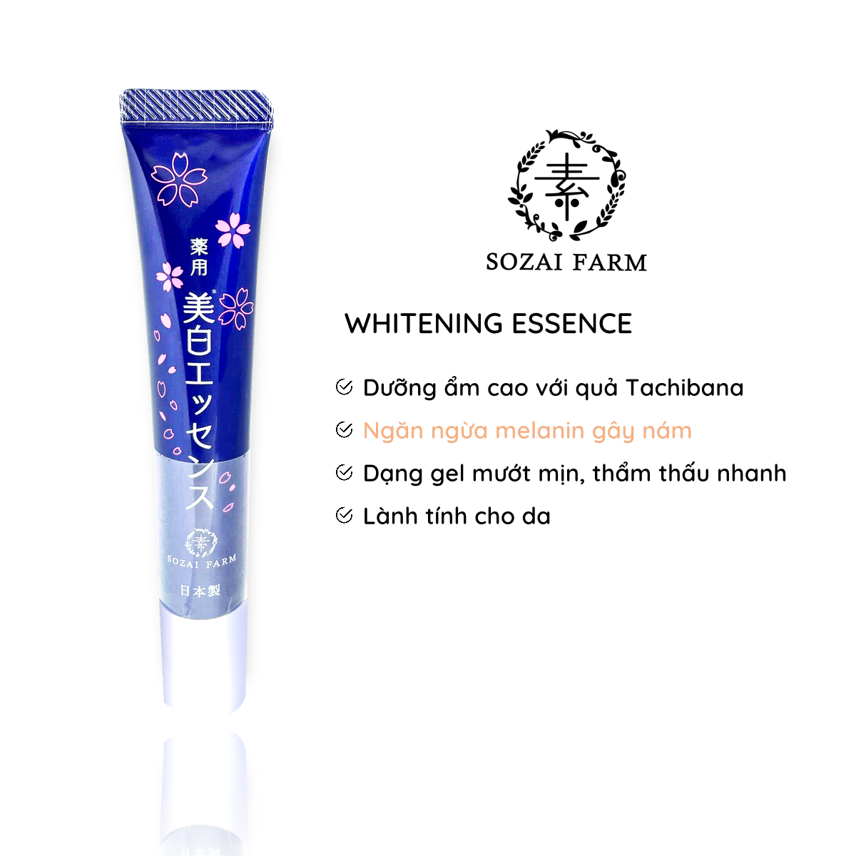 Tinh chất dưỡng trắng da whitening essence Sozai Farme Nhật Bản