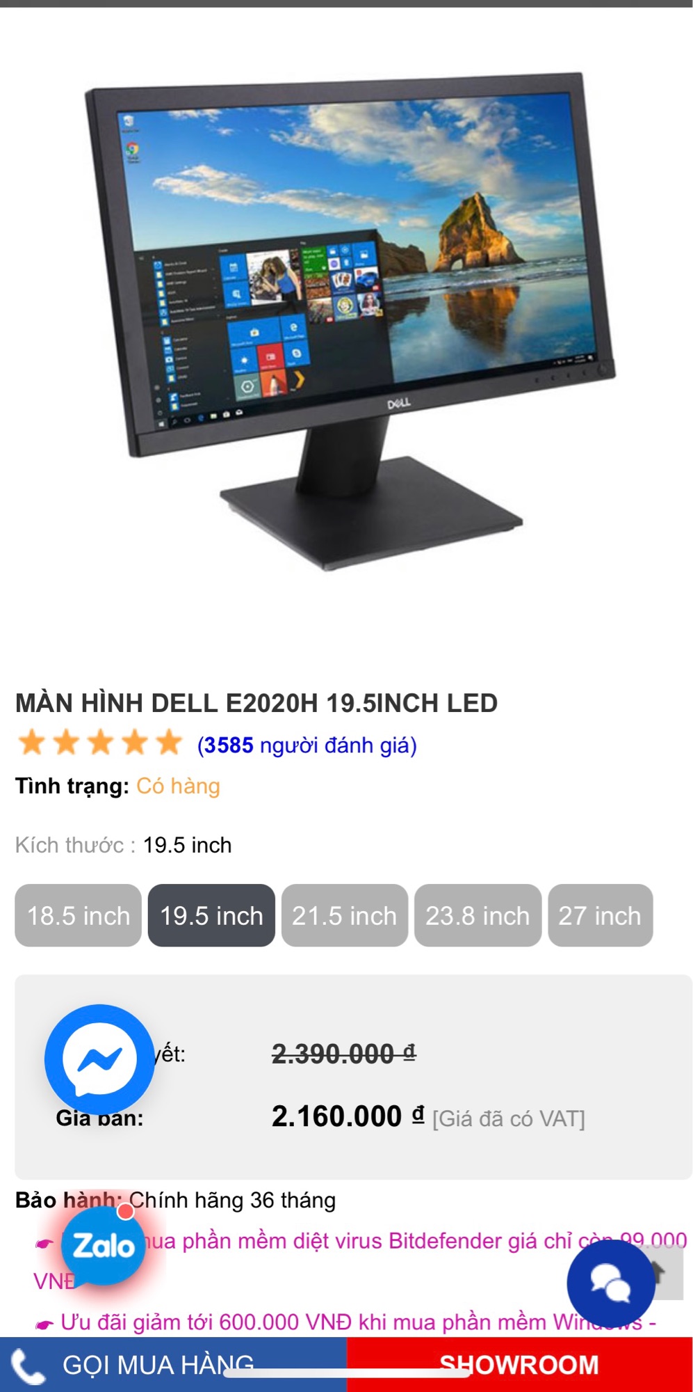 Dell 2020h 19.5inch led