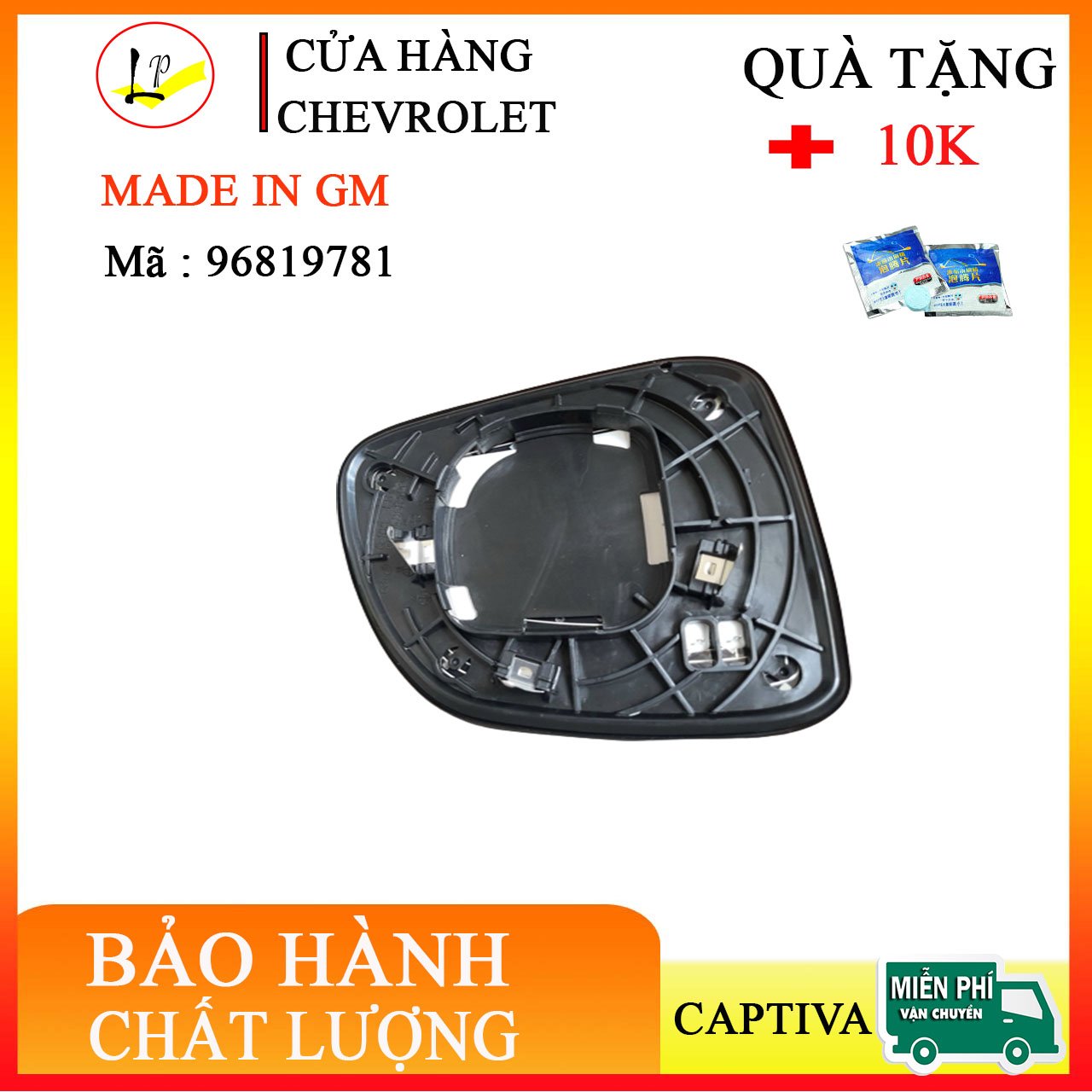 Mặt gương chiếu hậu bên trái Chevrolet Captiva- hàng chuẩn,xịn,đẹp,cao cấp gm mã 96819781|phutungchevroletlienphuong | mặt kính chiếu hậu captiva, mặt gương captiva, phụ tùng captiva, phụ tugf chverolet captiva 2008