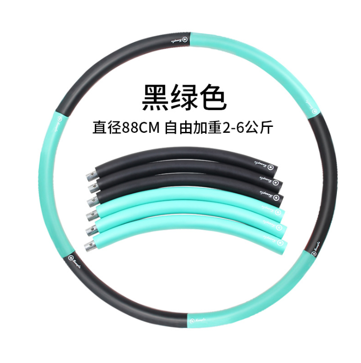 Vòng lắc eo bằng ống thép Hula hoop