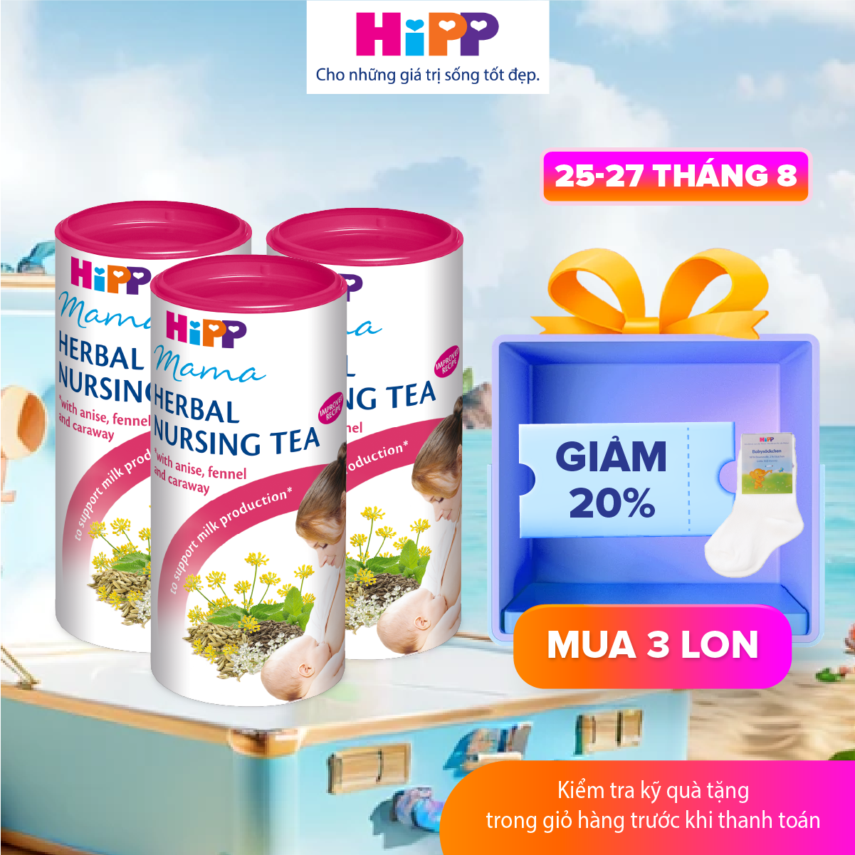 Combo 3 lon Trà cốm lợi sữa HiPP dành cho phụ nữ cho con bú 200g