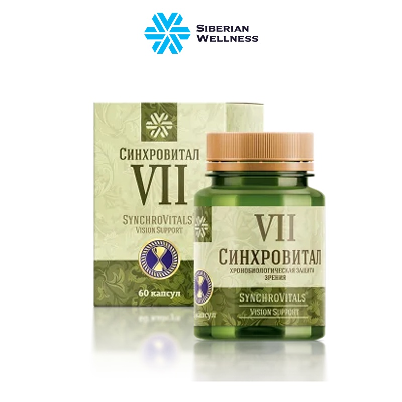 Viên bổ mắt synchrovitals vii - siberian wellness - hạn chế quá trình thoái hóa điểm vàng - hộp 60 viên