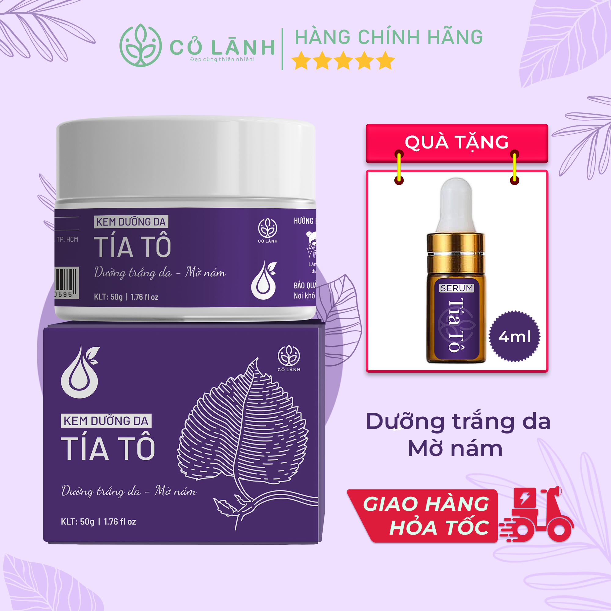 Kem dưỡng da tía tô Cỏ Lành 50G - Dưỡng trắng da, mở thâm nám