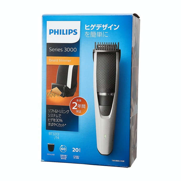 Máy cạo tỉa râu Philips Series 3000
