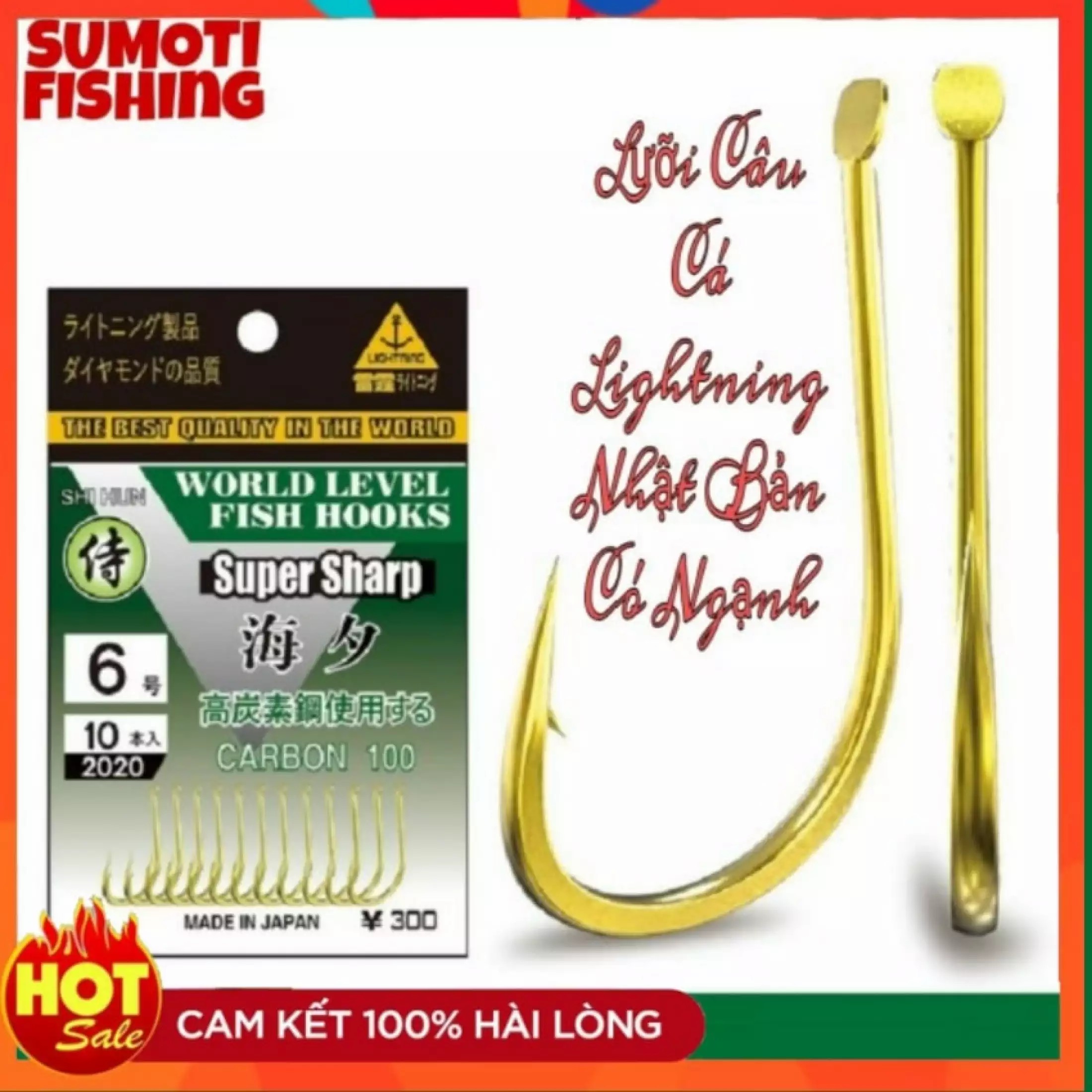 (Made In Japan) Lưỡi Câu Cá  Lightning Có Ngạnh Nhật Bản - lưỡi câu cá lóc, lưỡi câu cá rô lưỡi câu cá chép ĐỒ CÂU 247