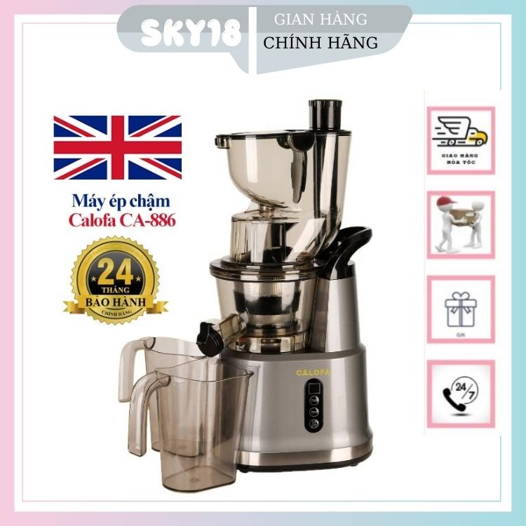 Máy ép chậm, máy ép hoa quả, máy ép trá cây, máy ép tốc độ chậm Calofa CA-886 - Bảo hành 24 tháng
