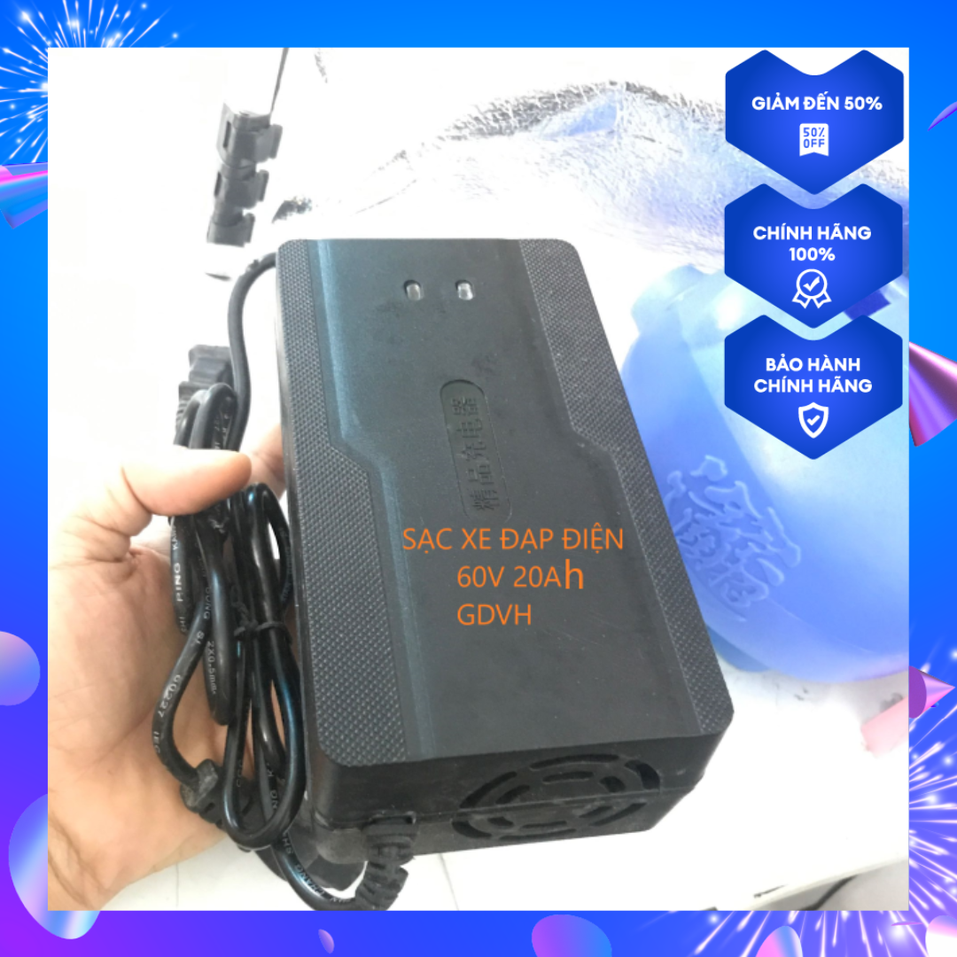 Sạc xe đạp điện 60V-20Ab có quạt tản nhiệt đèn báo khi sạc đầy (Chân đặc), sạc ắc quy 60V, sạc bình ắc quy, bộ sạc bình ắc quy thông minh bền, đẹp, sạc xe máy điện, ô tô điện..