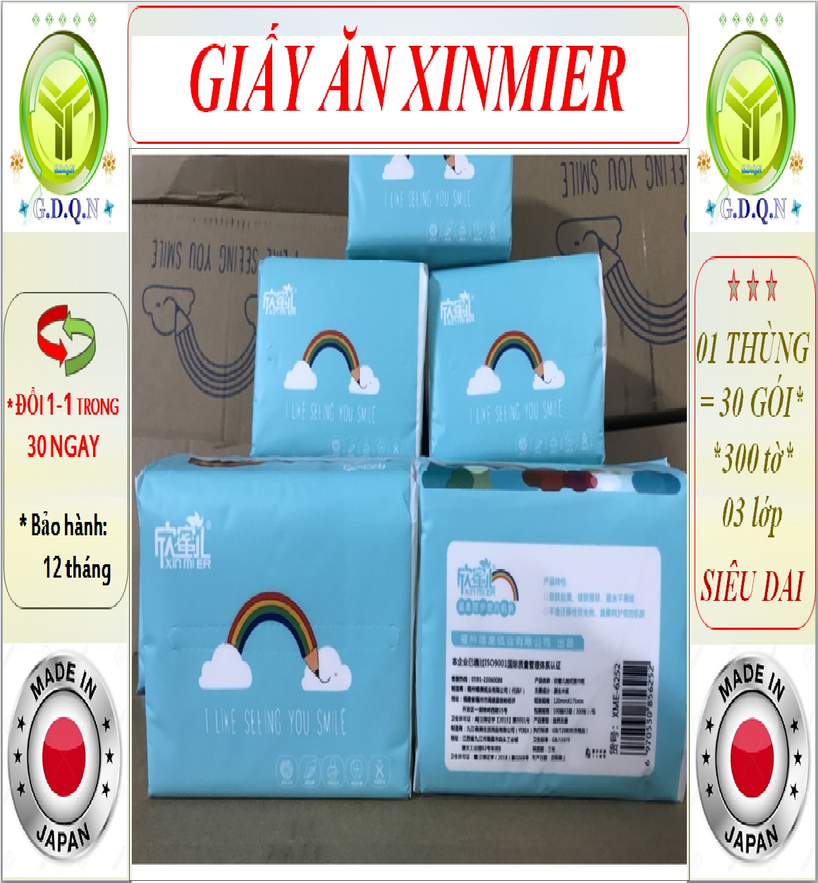 [Chính hãng Xinmier] Thùng 30 gói giấy ăn cầu vồng Xinmier chính hãng loại 300 tờ 3 lớp