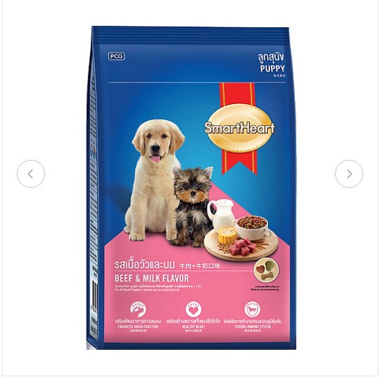 Thức ăn hạt cho chó dưới 12 tháng. smartheart puppy 3kg. xuất xứ thái lan.