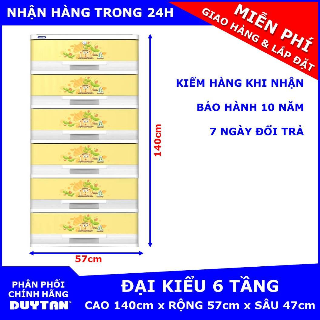 Tủ nhựa Đại kiểu Duy Tân 5 tầng