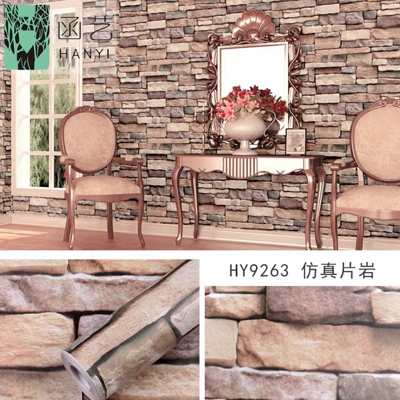 Giấy Dán Tường Sẵn Keo Đá Nâu (10m x 45cm). Độ bền cao keo bám chắc tuổi thọ giấy lâu.