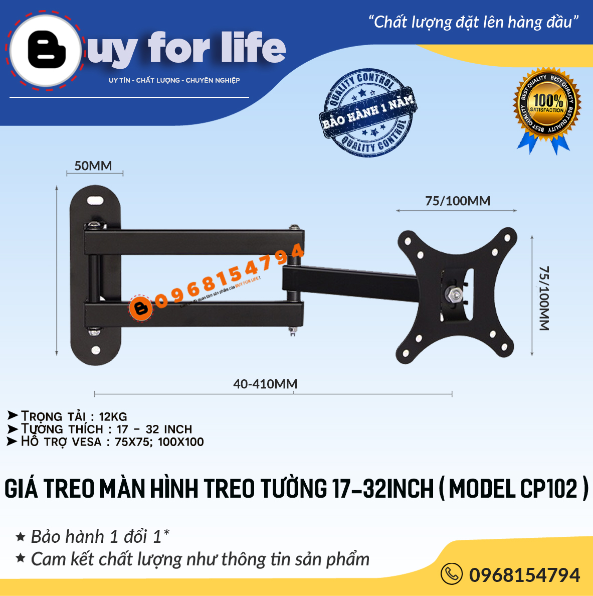 Giá treo màn hình xoay đa năng model CP102 17 - 27 inch - Xoay trái/phải 180độ -